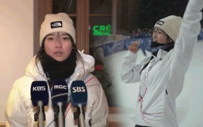 ‘극적인 역전 드라마’ 쓴 최가온…팀 코리아·설상에 첫 금!