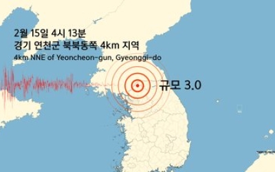 경기 연천군 연천읍에서 규모 3.0 지진