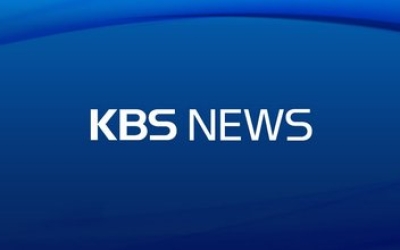 경남 밀양 산불 야간 진화 체제 돌입…영향 면적 64ha