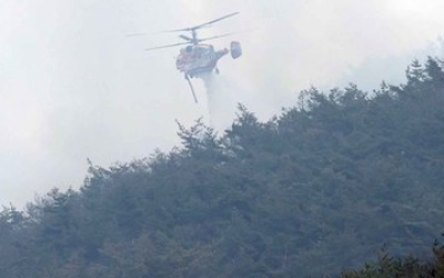 경남 밀양 산불 20시간 만에 주불 진화 …143ha 피해, 150여 명 대피