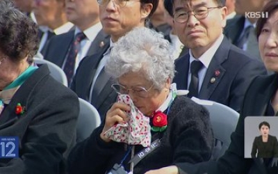 제78주년 4·3추념식 봉행… “4·3 진실 규명해야”