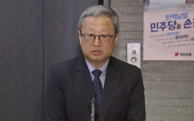 국민의힘, 명태균 진상조사 범위 확대 검토‥"엄정 조치 필요"