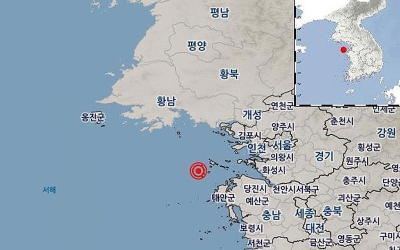 [속보] 충남 태안 북서쪽 인근 바다서 규모 3.7 지진