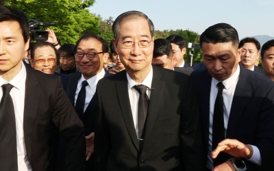 민주당 