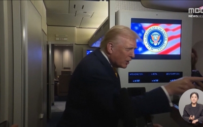 기자에게 "조용히 해! 돼지야"라는 트럼프‥"정직한 발언"이라는 백악관