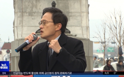 '서울' 속속 출사표‥전재수 변수 '부산' 요동