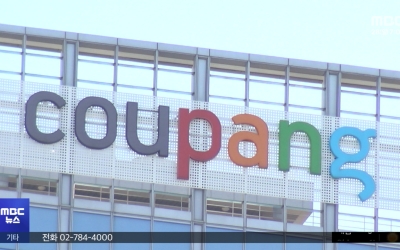 정부 핑계·피해 축소‥'법 기술'로 책임 줄이기