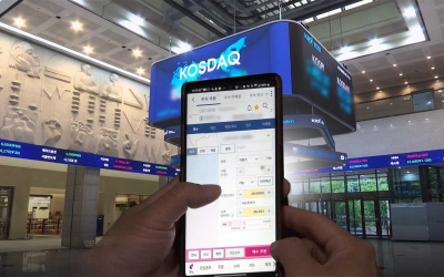 12월 코스닥 거래대금 2년 4개월 만에 최대‥개인 투자자 대거 이동