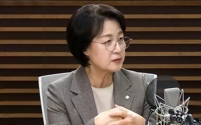 추미애 "검찰에 보완 수사권 남겨선 안돼‥설 전에 원칙 정해야"