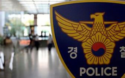 경북 청도서 남녀 공무원 저수지에 투신…1명 숨지고 1명 중태