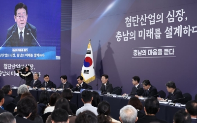 李 “서울 집값 욕먹는데 대책 없어... 충남·대전 통합해보면 어떨까”