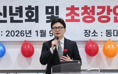 한동훈 “張대표, ‘당게 감사 조작’ 이호선 해임해야”