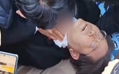 李대통령 가덕도 피습 사건, 국가 공인 1호 테러로 지정