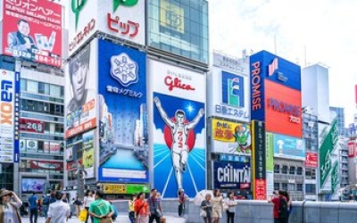 日 오사카 도톤보리서 흉기 난동에 3명 사상