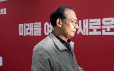 대구시장·충북지사 내정설 공천 잡음 산으로 가는 국힘