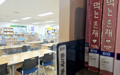 텅텅 빈 ‘공공도서관’… 인천지역 문화복합공간 탈바꿈 시급 [집중취재]