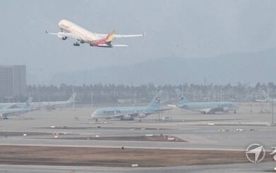 ‘경기국제공항’ 다시 기지개… 경기도, 후보지 분석 연구용역