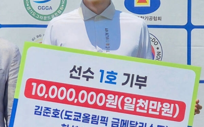 ‘올림픽 金’ 김준호 화성시청 펜싱코치 “선수들 꿈터, 하루빨리 조성되길”
