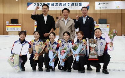경기도청 5G, 女컬링 올림픽티켓 12년 만에 획득