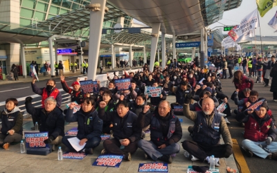 “세계 제일의 인천공항, 노동자 환경은 뒷전”…공공운수노조 900여명, 4조2교대 촉구 결의대회