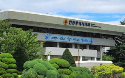 인천시의회, 내년 본예산에 수백억 ‘쪽지예산’… 민선9기 재정부담 ‘우려’