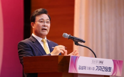 [속보] 김성제 의왕시장, 심정지 상태 발견돼 병원 이송