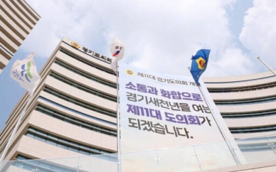 경기도의회 예산심사 막바지… 양우식 버티기에 회의 ‘미궁’