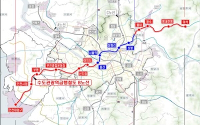 인천 GTX-B 청학역 ‘탄력’…민간사업자, 설계비 140억 선집행