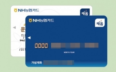 [단독] “16만원 있어도 못 써요”…계양구 공공체육시설, 10년째 문화누리카드 ‘외면’