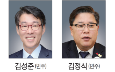 인천 미추홀구, 정당 아닌 ‘일꾼 감별’…‘스윙 보터’ 격전지 [미리보는 지방선거]