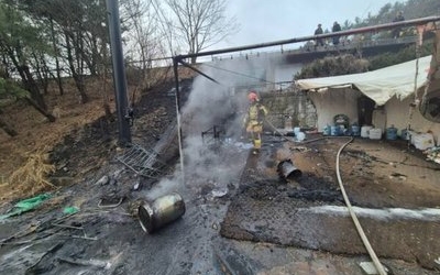 안성시 골프장 간이천막서 화재