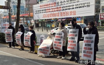 인천 부평서 의료사고 갈등…환자 가족 “미용실 폐업 등 상계 위기” 주장