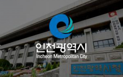 도로 밑 빈 공간 구멍숭숭…인천 '공동' 74개 도사린다