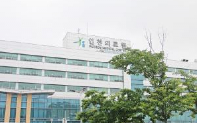 인천 공공 의료기관 설립 난항