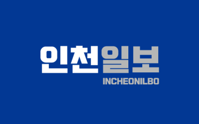 “경기도교육청 학교구성원 권리·책임 조례안 통과 반대”