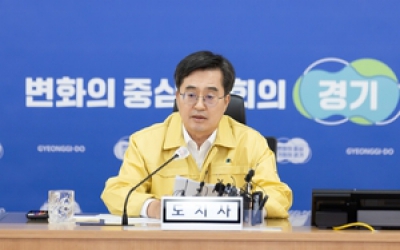 경기도, 대북 전단 살포한 민간 단체 ‘추가 수사 의뢰’
