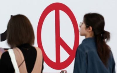 6·3 대선 체제 본격화…양당 경기도 공약에 ‘촉각’