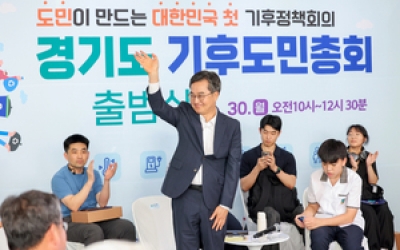 취임 3주년 김동연 지사 ‘새 정부 동반자·테스트베드’ 역할 충실…향후 거취는 ‘장고’