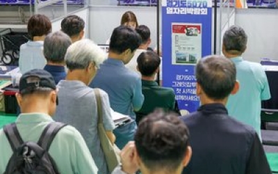 [살아가는 이야기] 경기도 거주 1963년생 A씨, 연금 300만원 무색한 ‘은퇴 잔혹사’