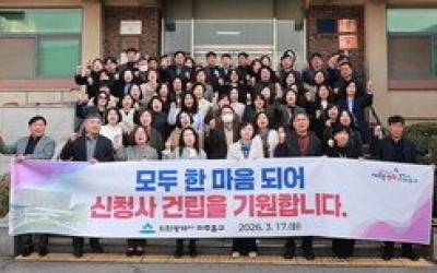 미추홀구 신청사 건립 '철저 검증' vs '업적 삭제' 논란 일파만파