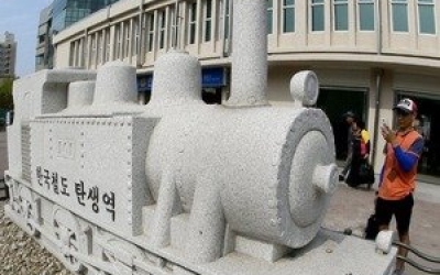 관문도시 인천, 이제는 중심도시로