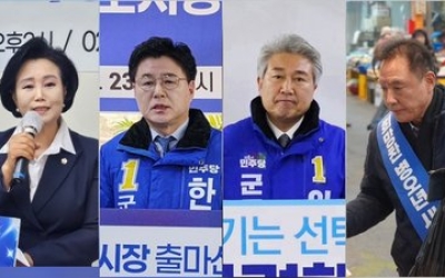 군포시장 본선행 티켓 놓고 불붙는 민주당 경선