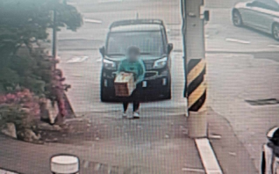 어린이날 앞둔 부산서 익명의 기부자 나타나… 이번이 12번째