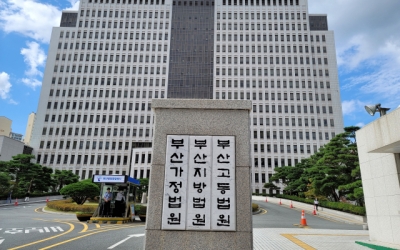 부산서 오토바이 훔쳐 고속도로 ‘무면허 질주’… 20대 대학생 ‘벌금형’