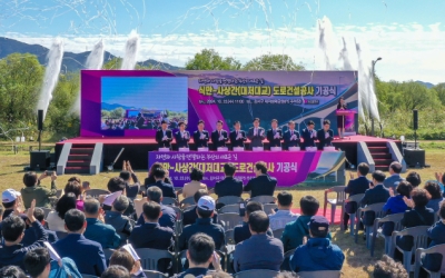 부산시정 민관 협치 ‘낙제점’… “시장의 의지 부족 가장 문제”