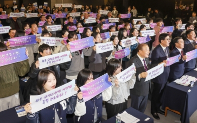 ‘글로벌 금융도시 부산’ 핵심 과제, 정파 떠나 해결해야 [부산 현안, 이번엔 반드시]