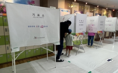경남 지역 투표 관련 112 신고 42건 접수
