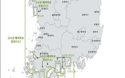 때이른 폭염에 바다도 후끈…경남 연안 ‘고수온 특보’