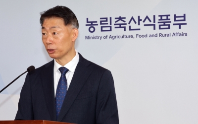 남해군, 경남 첫 기본소득 도시