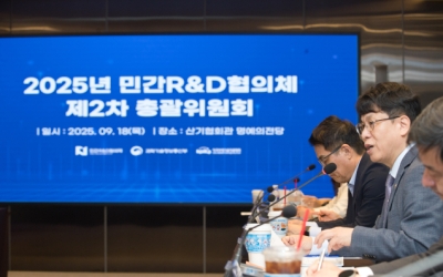 ‘국비 R&D사업’ 비중, 서울·경기·대전 쏠림 심화…부산·울산은 답보·경남은 대폭 감소